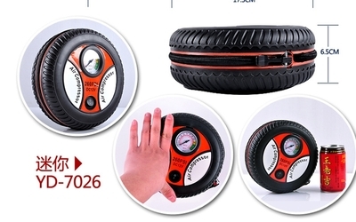 長沙中德貿易推出便攜汽車打氣泵 現貨混批，一站式車載電器解決方案