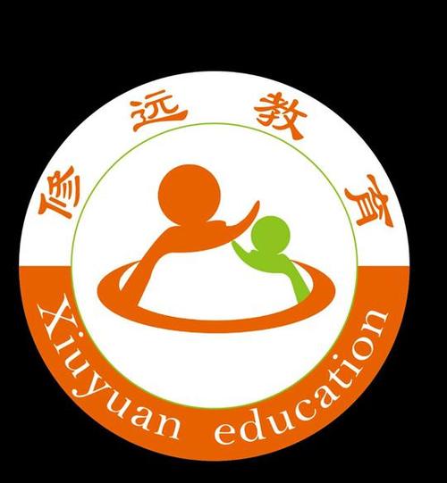 北京修遠(yuǎn)世紀(jì)教育咨詢