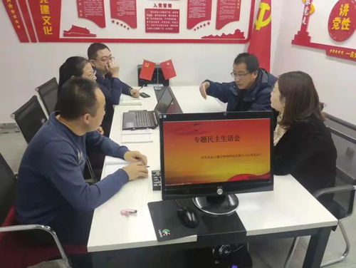 走進非公企業 指導非公黨建工作