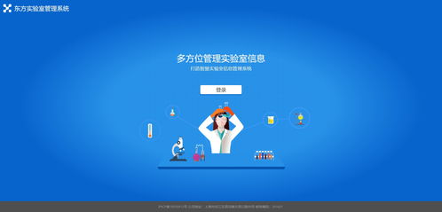 喜訊丨東方教具產(chǎn)品獲評(píng)第九屆廣西教育裝備展示會(huì)優(yōu)秀產(chǎn)品