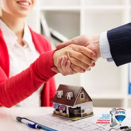 焦作房地產(chǎn)經(jīng)紀(jì)人怎么辦理