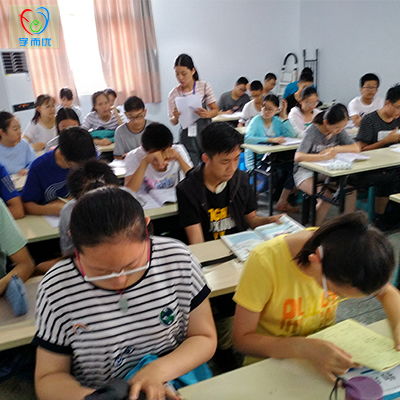 紅旗區中招沖刺培訓班