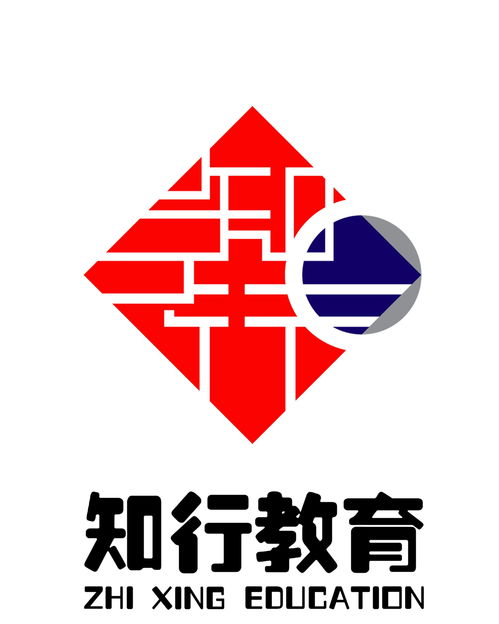 廣西知行入仕教育咨詢