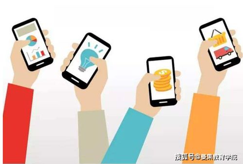 房地產(chǎn)信息咨詢產(chǎn)品詳情頁優(yōu)化 曼果教育教你提升轉(zhuǎn)化率的五大策略